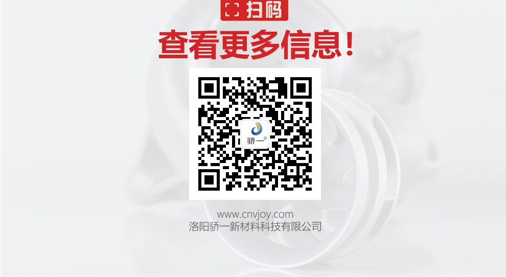 1567129937663956.jpg 雙金屬復(fù)合板_12.jpg