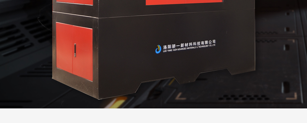 1567321703583931.jpg 3D金屬打印機(jī)_03.jpg