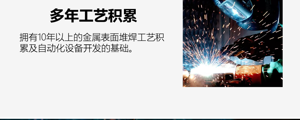 1567321708477713.jpg 3D金屬打印機(jī)_05.jpg