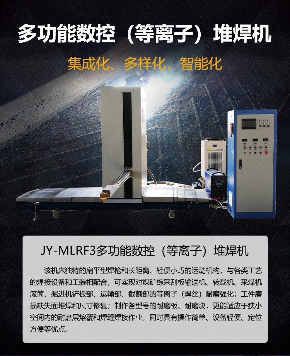 1585882279573263.jpg 1585882279573263.jpg