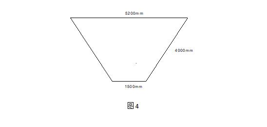 1586914846356352.jpg 圖5.jpg