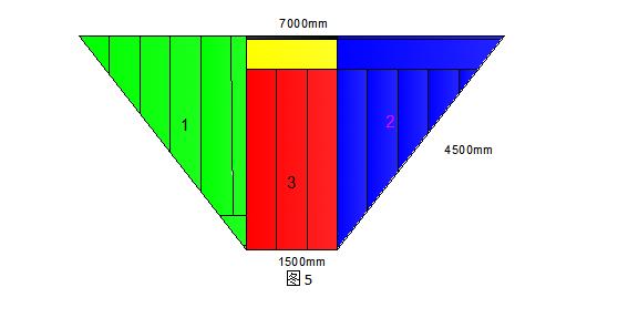 1586914890110858.jpg 圖7.jpg