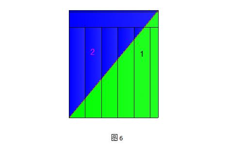 1586914905322339.jpg 圖8.jpg