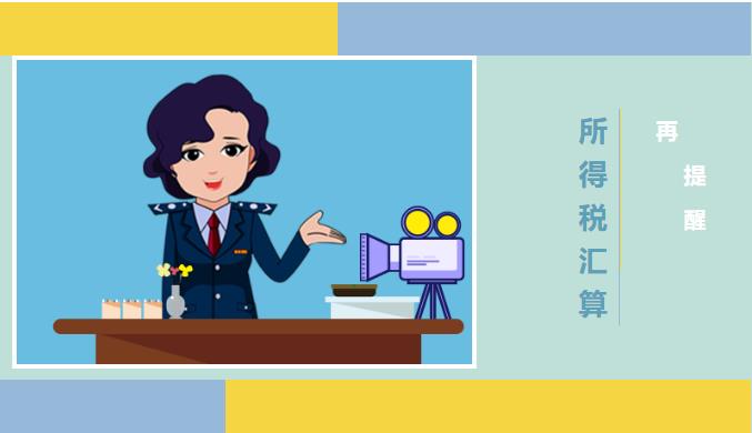 1590566785507658.jpg 1590566785507658.jpg