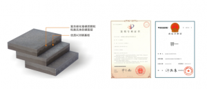 硬面雙金屬復(fù)合板在煤炭采掘、輸送、轉(zhuǎn)載過程中的應(yīng)用