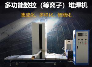 刮板輸送機(jī)磨損失效的原因有哪些？